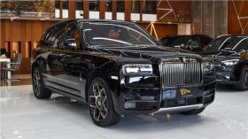 Rolls Royce Cullinan