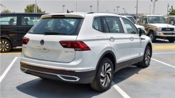 
										Volkswagen Tiguan full									