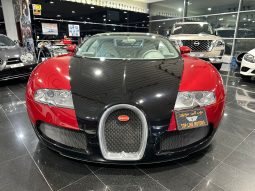 
										Bugatti Veyron 1 of out 100 in the world full									