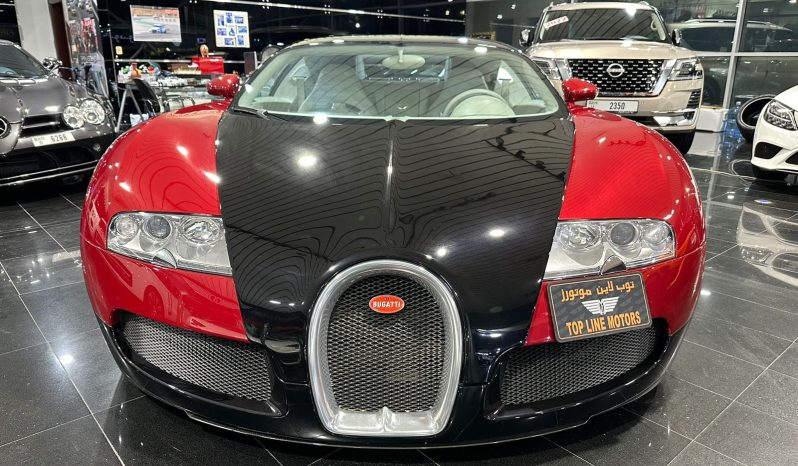 
								Bugatti Veyron 1 of out 100 in the world full									