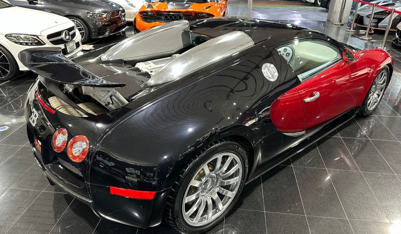 
								Bugatti Veyron 1 of out 100 in the world full									