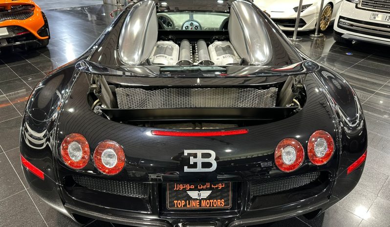 
								Bugatti Veyron 1 of out 100 in the world full									