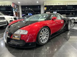 
										Bugatti Veyron 1 of out 100 in the world full									