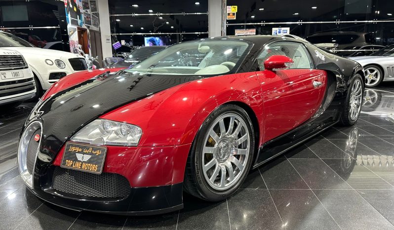 
								Bugatti Veyron 1 of out 100 in the world full									