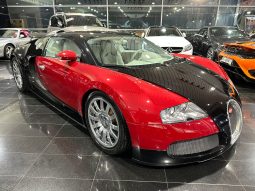 
										Bugatti Veyron 1 of out 100 in the world full									