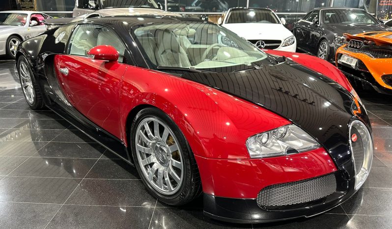 
								Bugatti Veyron 1 of out 100 in the world full									