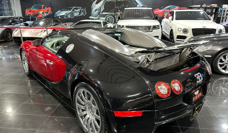 
								Bugatti Veyron 1 of out 100 in the world full									