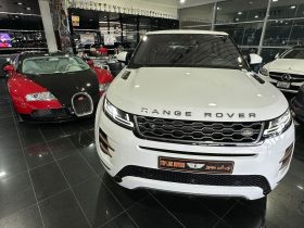 Range Rover Evoque P300