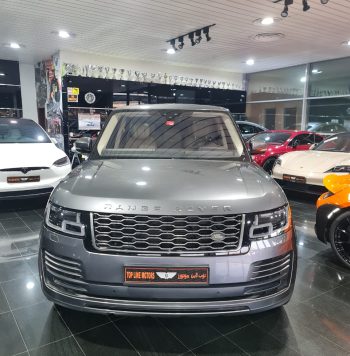 Range Rover Vogue