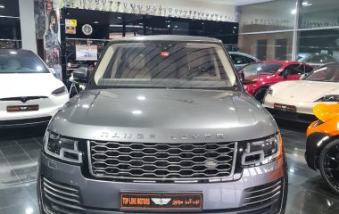 Range Rover Vogue