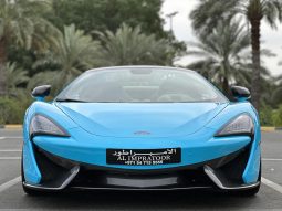 
										MCLAREN 570S SPIDER full									