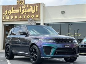 RANGE ROVER SPORT SVR