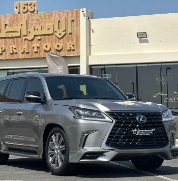 LEXUS LX570S SIGNATURE