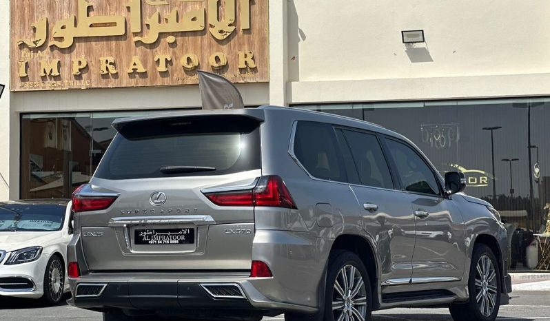 
								LEXUS LX570S SIGNATURE full									