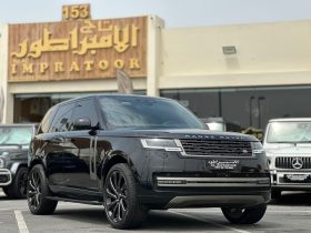 RANGE ROVER VOGUE HSE P530