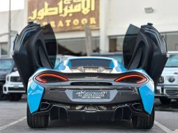 
										MCLAREN full									