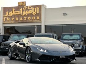 LAMBORGHINI