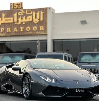 LAMBORGHINI