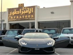 
										LAMBORGHINI full									