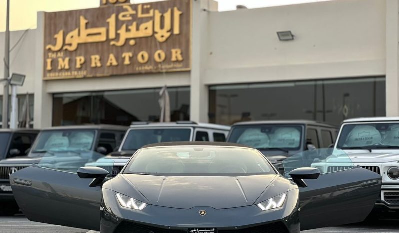 
								LAMBORGHINI full									