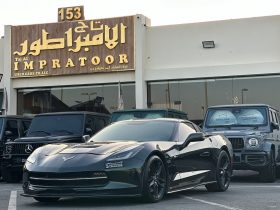 CHEVROLET CORVETTE C7