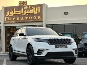 RANGE ROVER VELAR 2023 IMPORTED