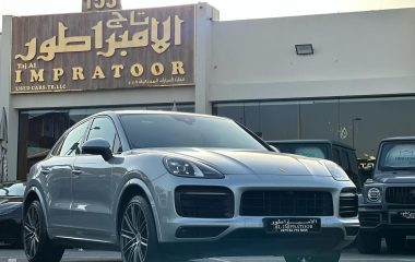 PORSCHE