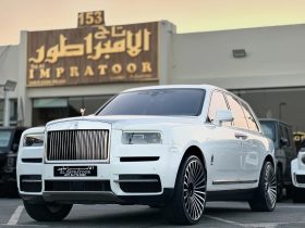 ROLLS ROYCE CULLINAN