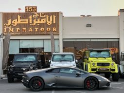 
										LAMBORGHINI full									