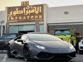 LAMBORGHINI