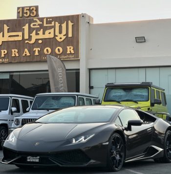 LAMBORGHINI