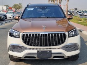 Maybach GLS600