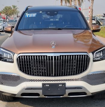 Maybach GLS600