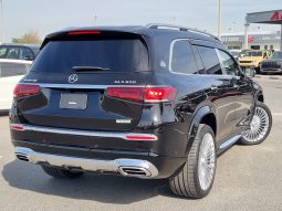 
										Maybach GLS600 2023 full									