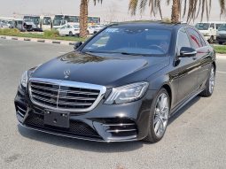 
										Mercedes Benz S560 full									