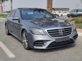 Mercedes Benz S560 2018