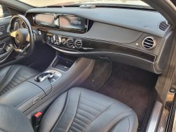 
										Mercedes Benz S550 full									