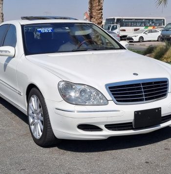 Mercedes Benz S500 2005