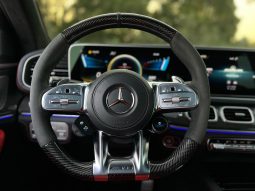 
										GLE 63S COUPE full									